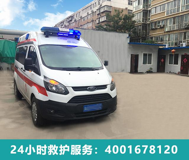 石家莊救護車租賃，價格暖人心